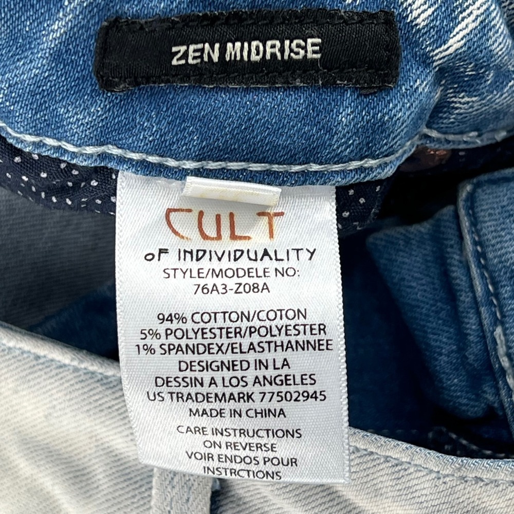Cult of Individuality Zen Midrise Skinny Jeans Light Wash Paint Splatter - Picture 9 of 16